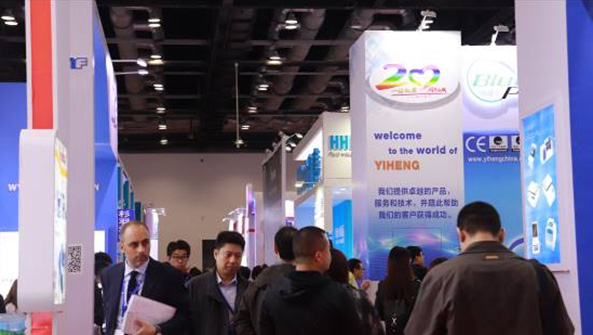 第十七届中国国际科学仪器及实验室装备展览会即将召开